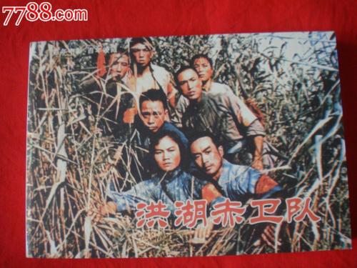 准迁证能办吗